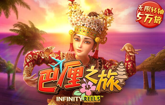 6686体育app是正规吗