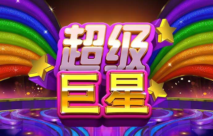 6686体育官网