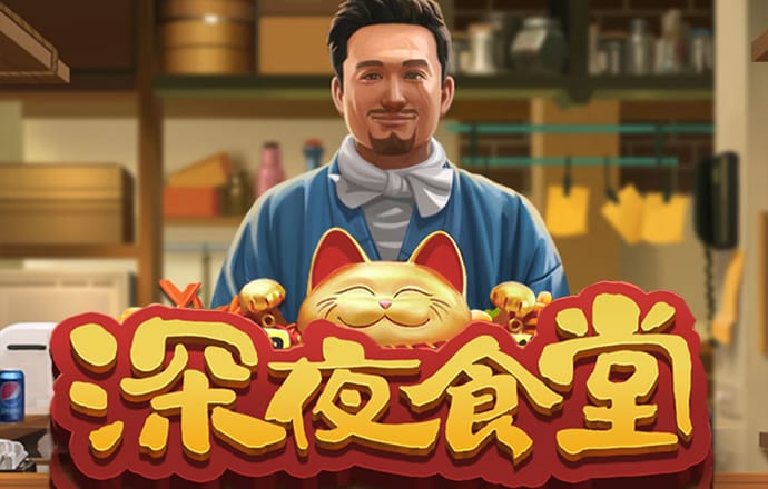 1818VIP威尼斯