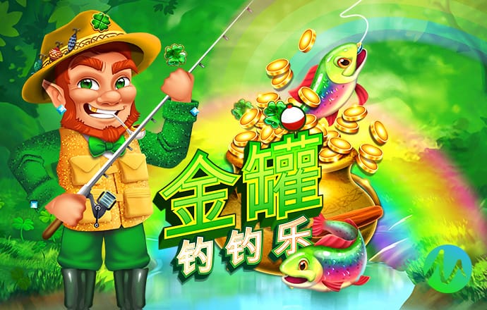 爱游戏全站app官方网站